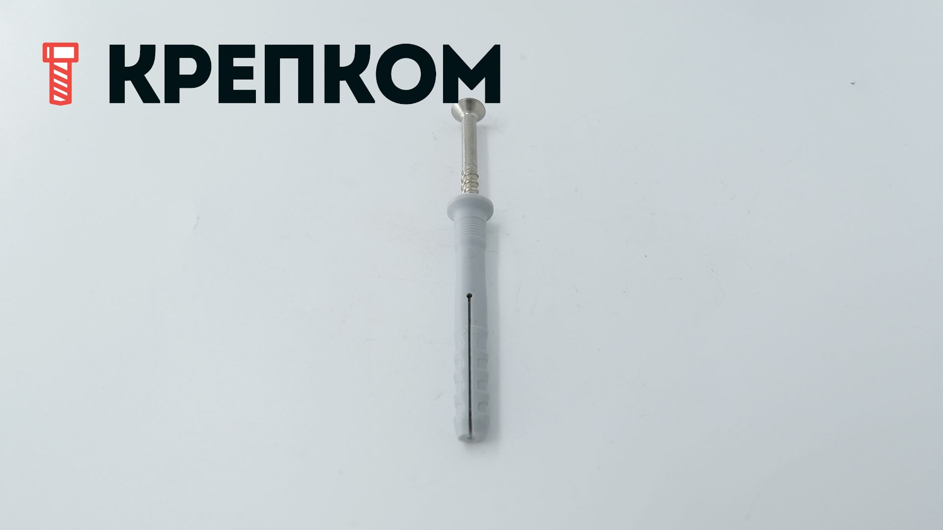 Дюбель-гвоздь 8х60 с потайным бортиком Fischer N-S 50374, нержавеющая сталь А2 - фото