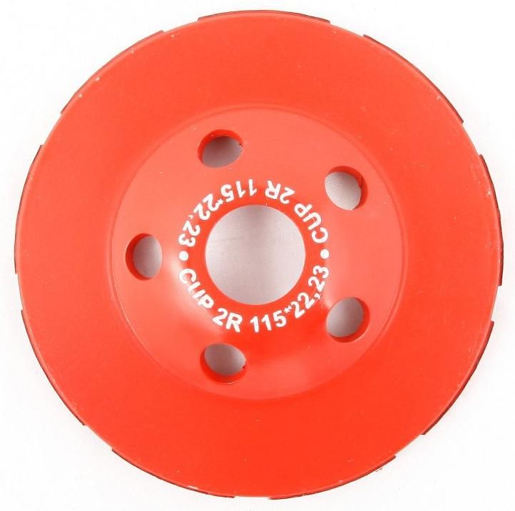 Чашка HAMMER CUP 2R 115*22мм - фото