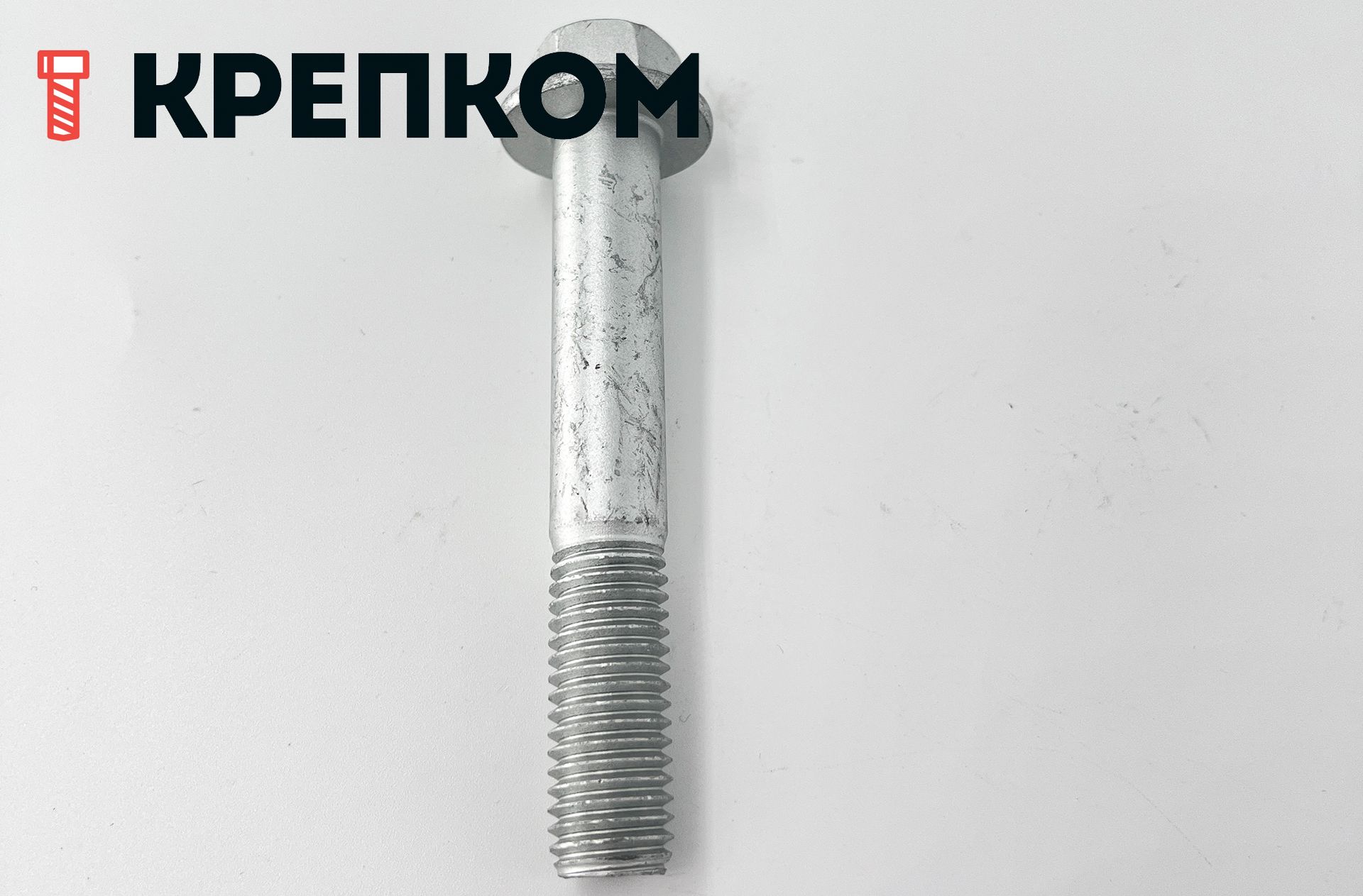 Болт с фланцем М14х90 DIN 6921, класс прочности 10.9, покрытие Dacromet - фото