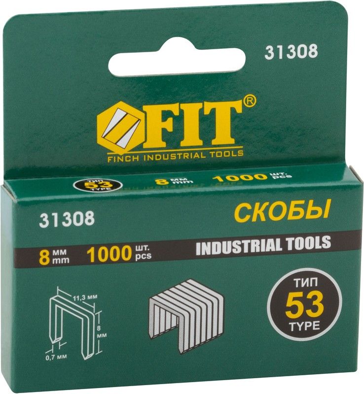 Скобы для степлера 8 мм тип 53 FIT 31308, 1000 шт - фото