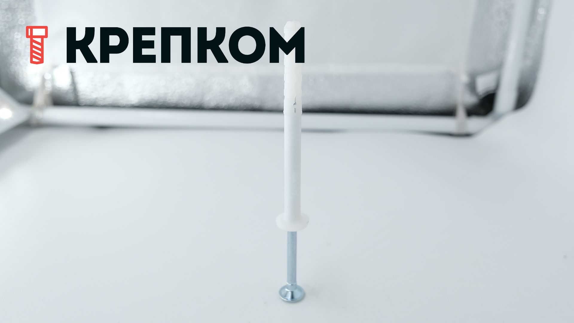 Дюбель-гвоздь с цилиндрическим бортиком MNA-Z Mungo, полиамид, оцинкованная сталь - фото