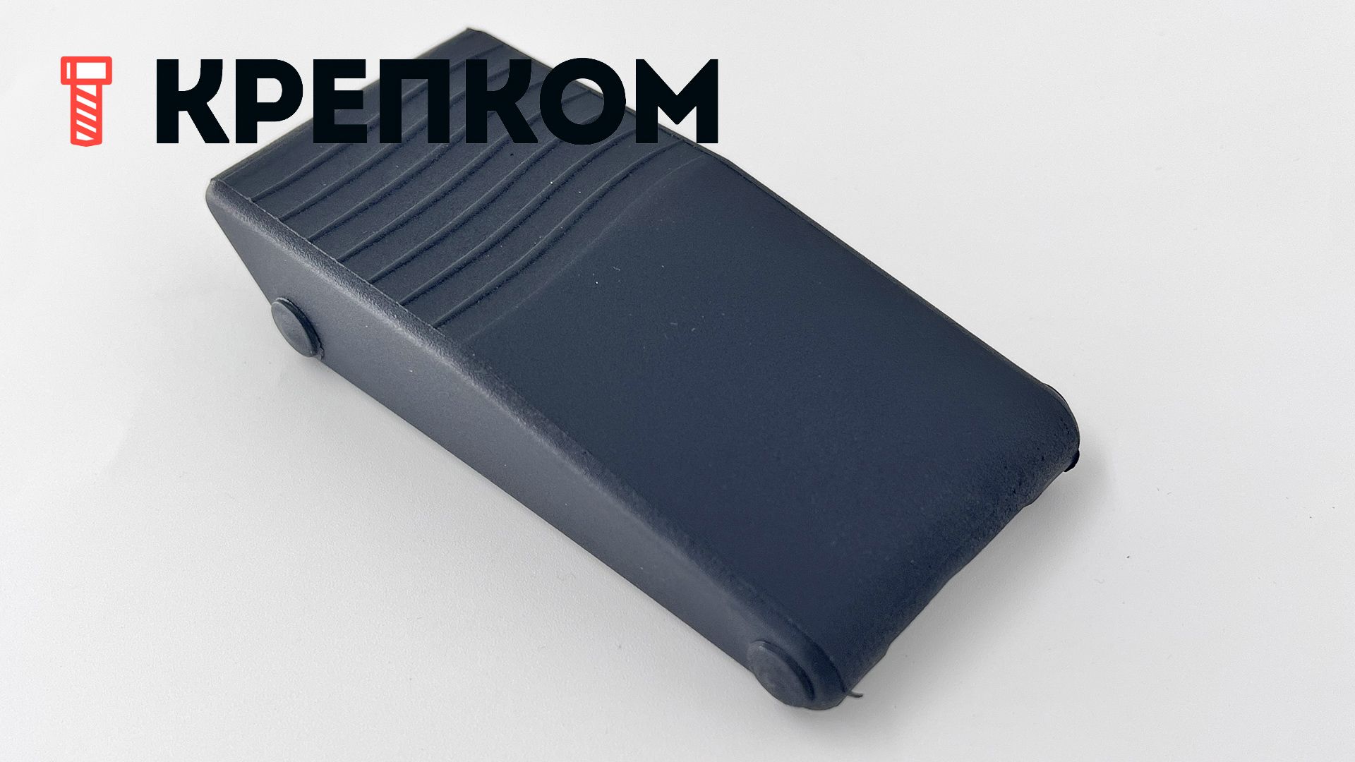 Изображение товара Защелка капота B66C из высококачественного эластомера 75 г надежное крепление