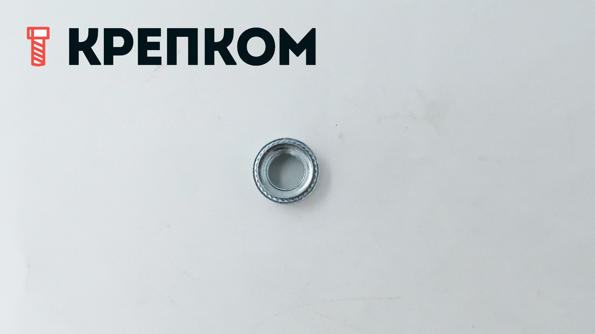Гайка запрессовочная М8, лист 1,4 мм, тип S, оцинкованная сталь - фото