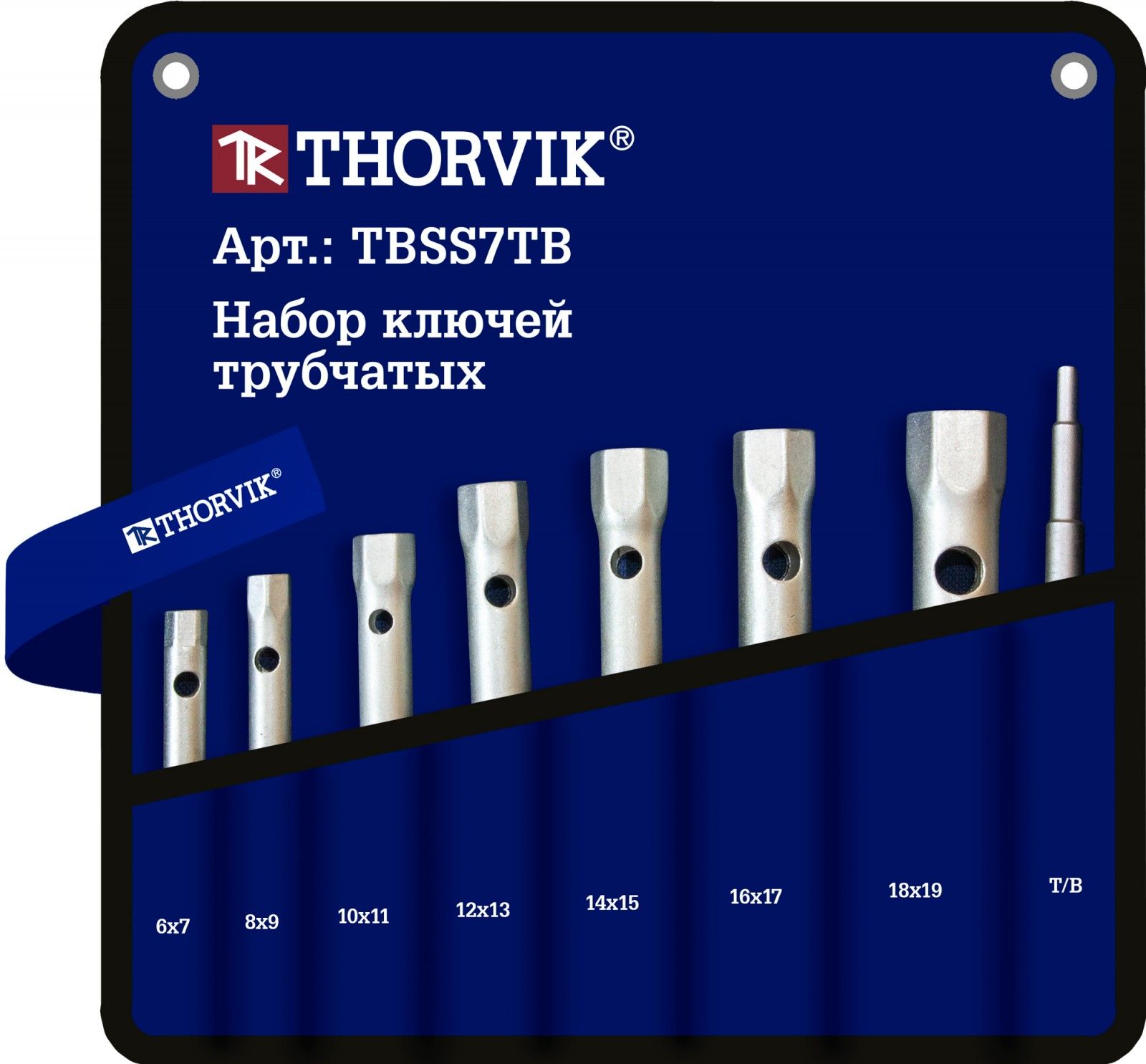 Набор ключей трубчатых 6-19 мм Thorvik TBSS7TB, 8 предметов - фото