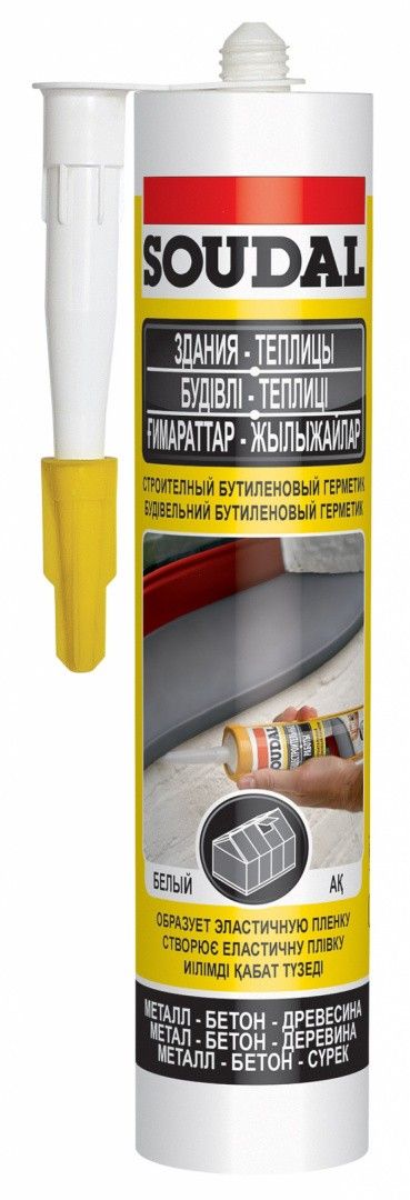 Герметик строительный бутиленовый 300 мл Soudal 105875 белый - фото