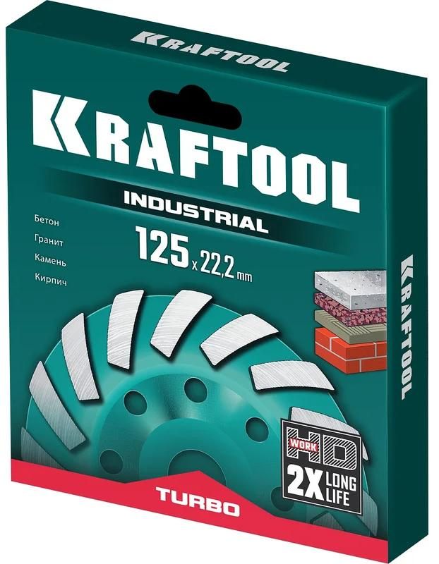 Чашка шлифовальная алмазная по бетону, сегментная 125 мм Turbo Industrial Kraftool 33368-125 - фото