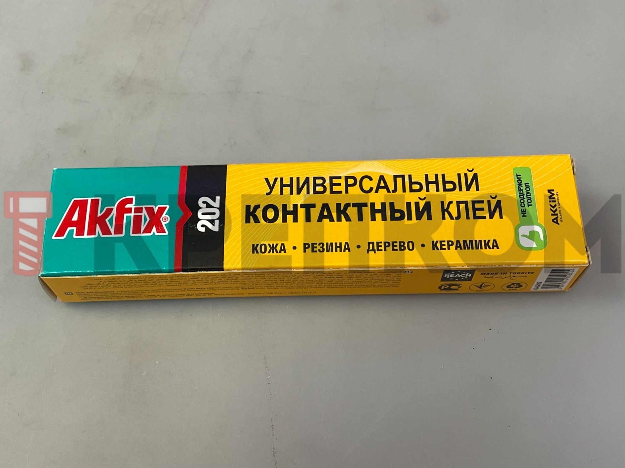 Универсальный контактный клей Akfix 202 GA202, 50 гр - фото