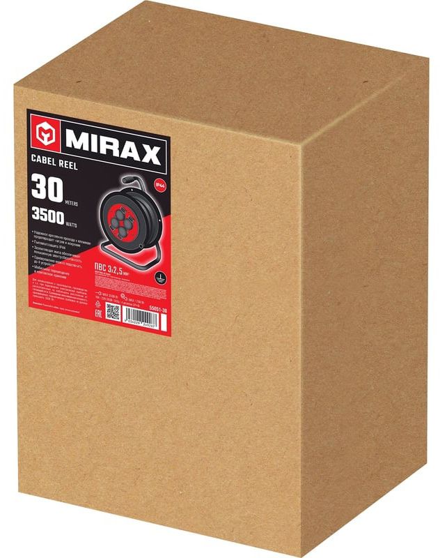 Удлинитель силовой на катушке 30 м ПВС 3500 Вт Mirax 55051-30 - фото