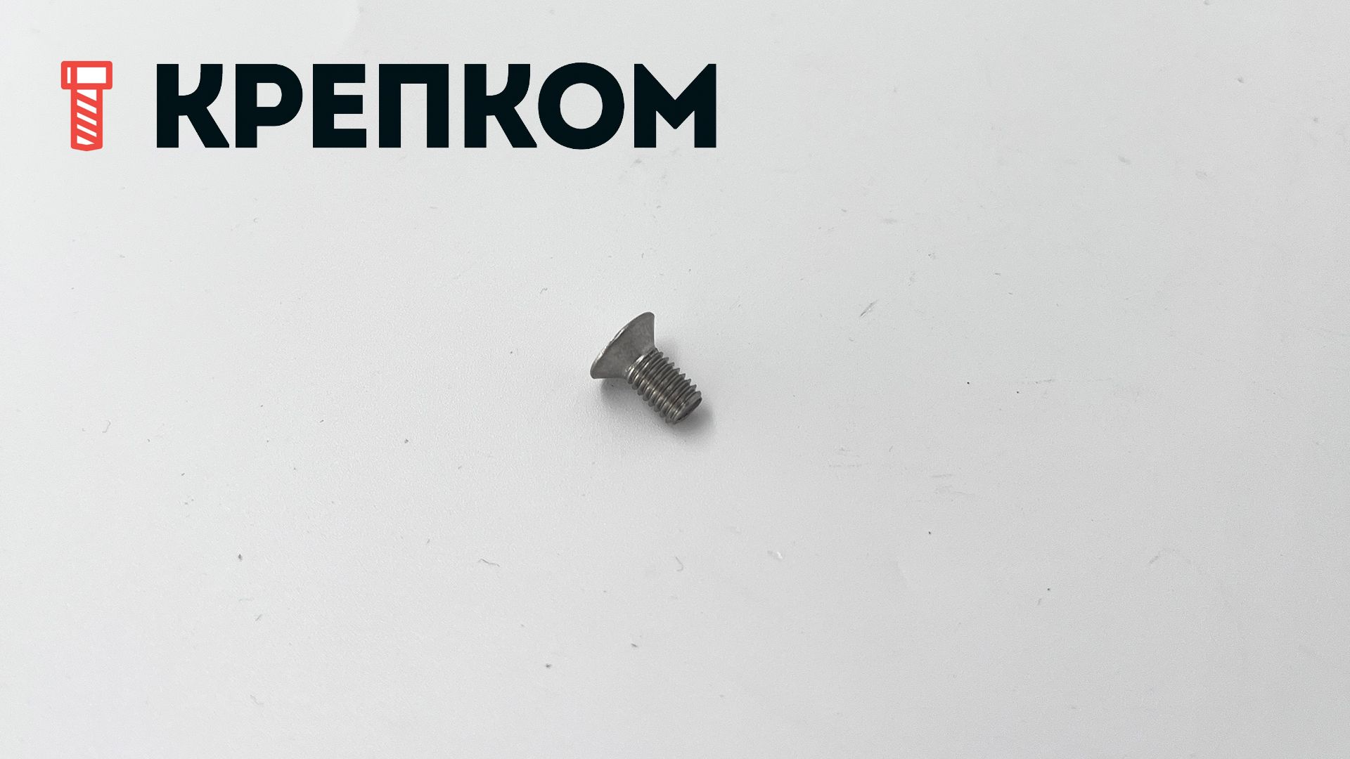 Винт с потайной головкой и шлицем TORX ISO 14581 (DIN 965), нержавеющая сталь А4 - фото