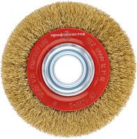 Щетка дисковая гофрированная для УШМ 125 мм № 808 Профоснастка 20112008, латунированная сталь