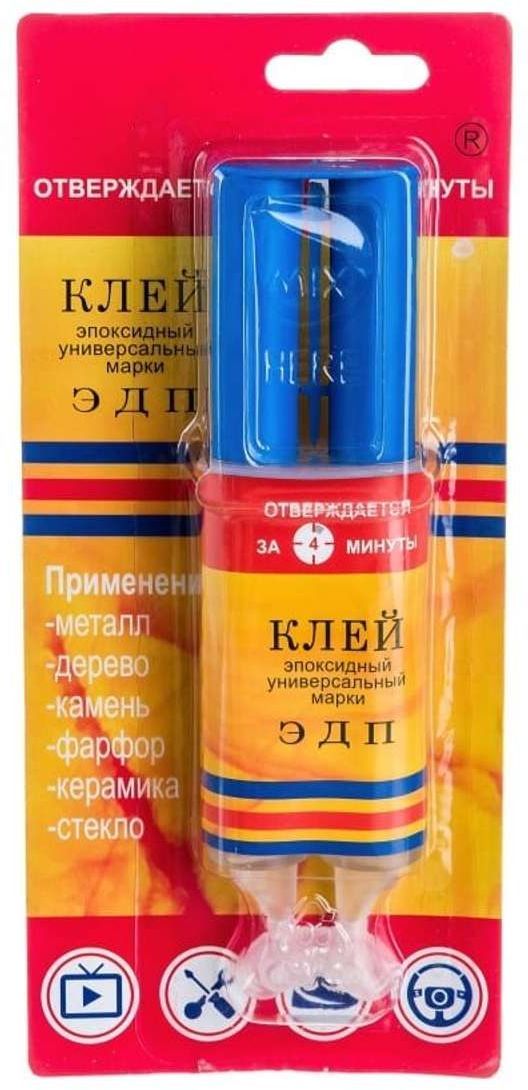 Клей эпоксидный в шприце 25 г ЭДП - фото