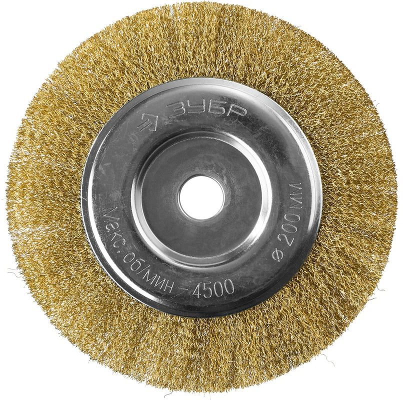 Щетка дисковая латунированная для УШМ Профессионал ЗУБР - фото