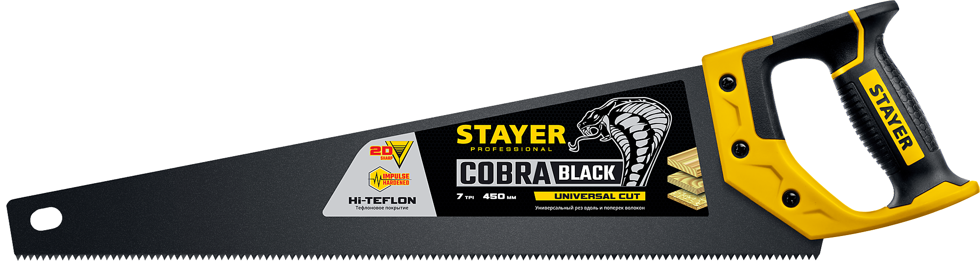 Ножовка универсальная Cobra BLACK Stayer - фото