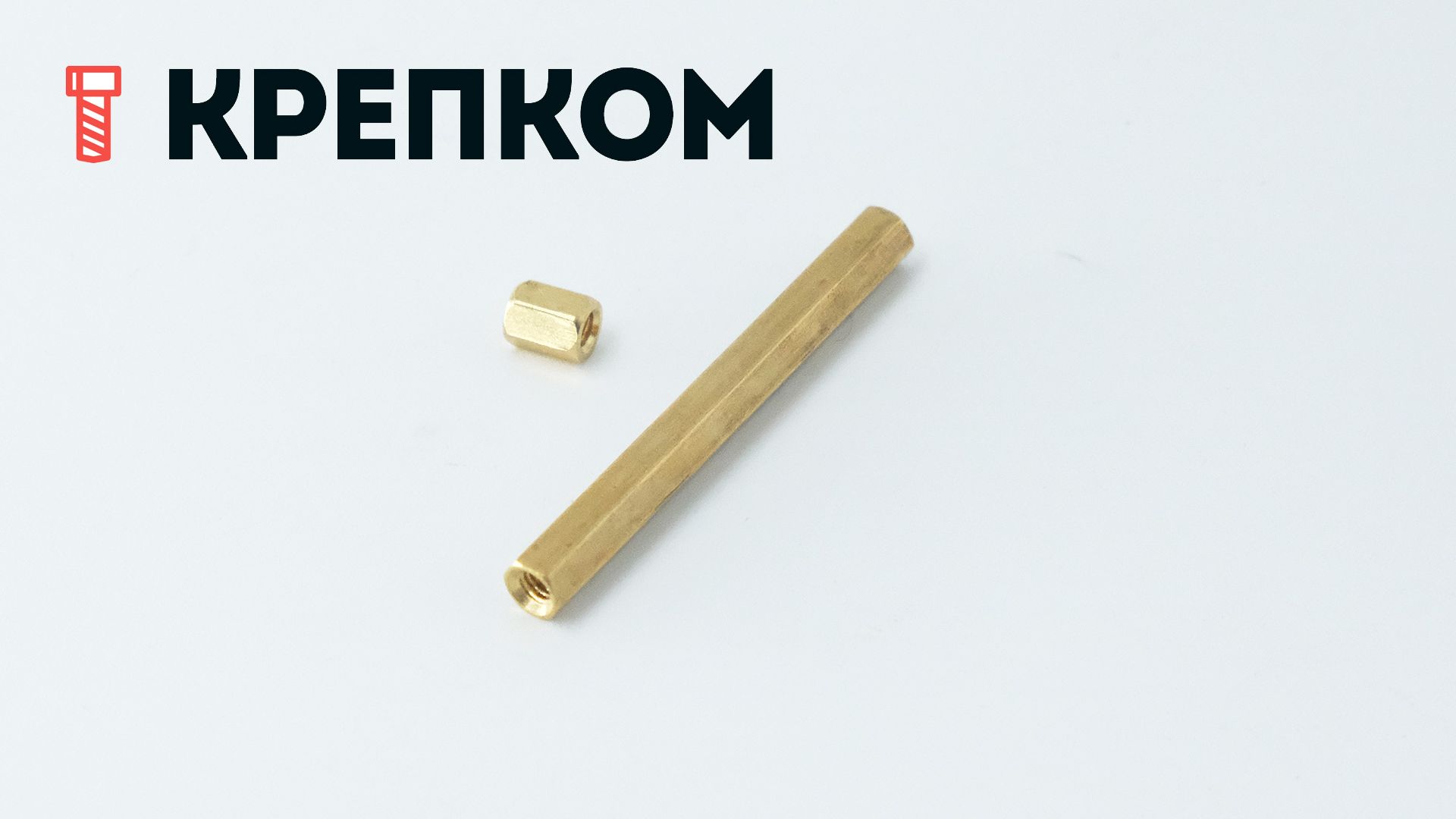 Стойка для печатных плат шестигранная PCHSS FF, латунь - фото