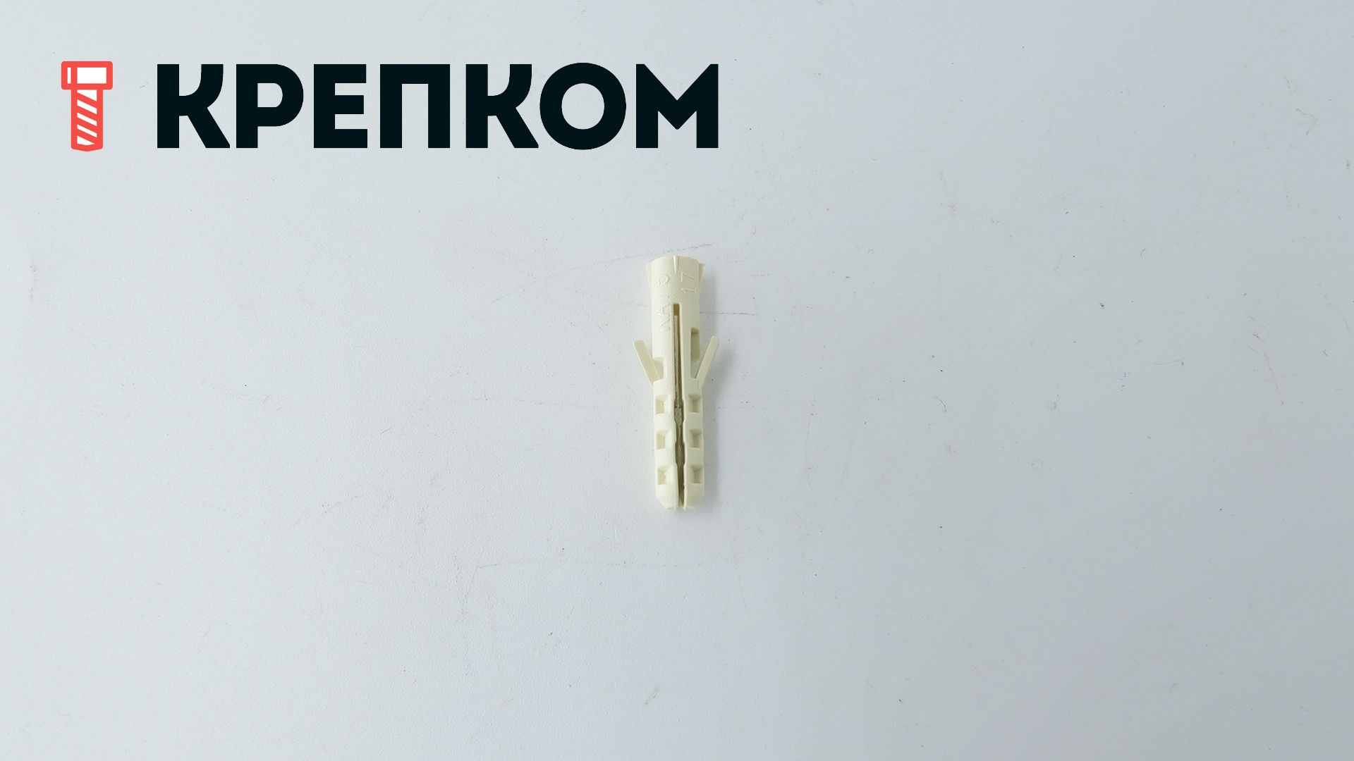 Дюбель Sormat NAT, нейлон - фото