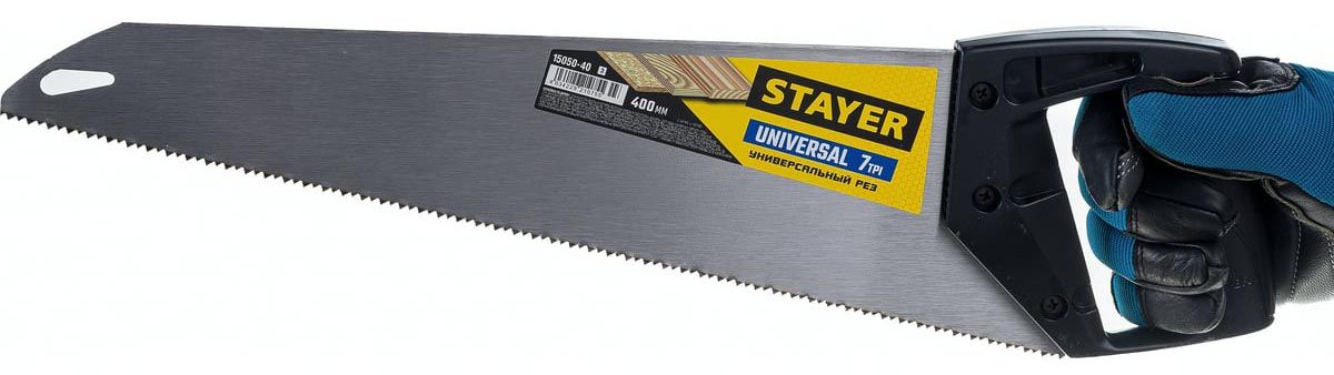 Ножовка универсальная Universal Professional Stayer - фото