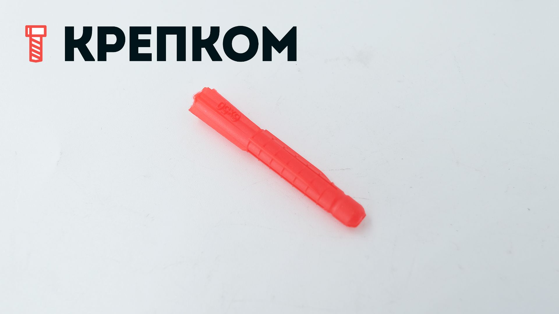 Дюбель потолочный с потайным бортиком 6х51 мм тип U, полиэтилен - фото