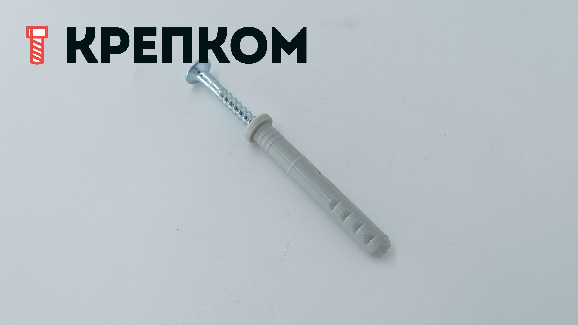 Дюбель-гвоздь 8х60 с потайным бортиком TOX 017102221, оцинкованная сталь - фото