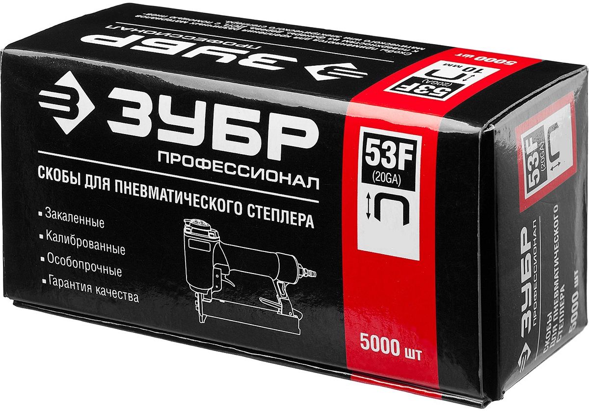 Скобы для степлера плоские широкие особо твёрдые тип 53F (20GA / D / 056) ЗУБР, оцинкованная сталь - фото