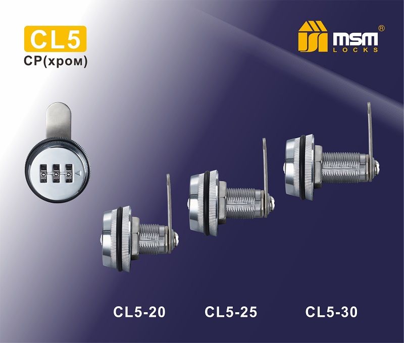 Почтовый замок CL5 CP MSM - фото