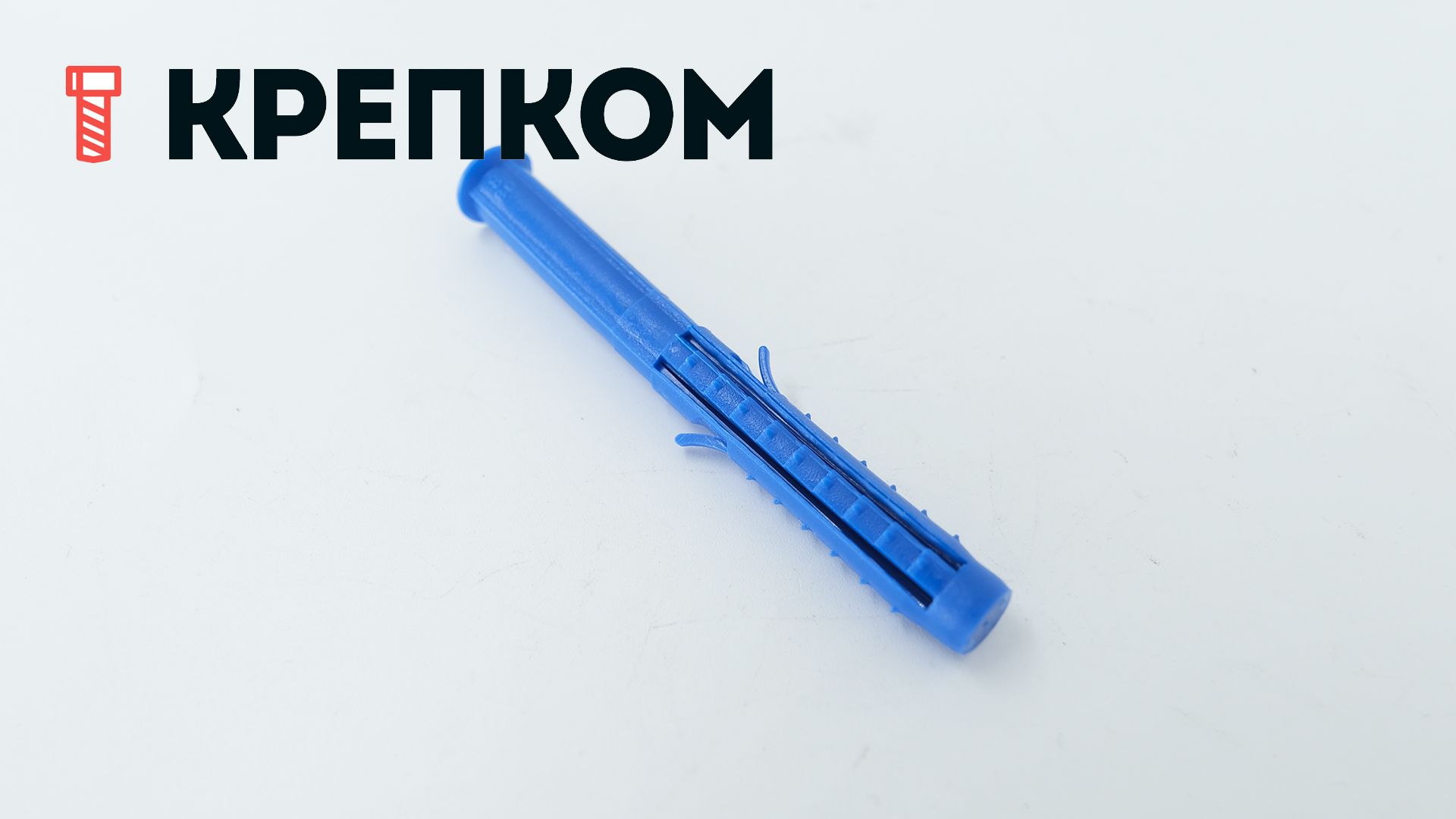 Распорный дюбель 8х80 Tech-Krep TCHAPPAI, полипропилен - фото