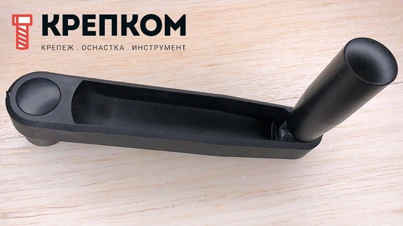 Рукоятка угловая с откидной ручкой (кривошипная) U42 - фото