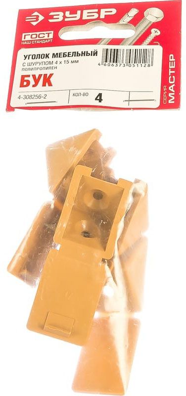Уголок мебельный с саморезами 4x15 мм ЗУБР, 4 шт - фото