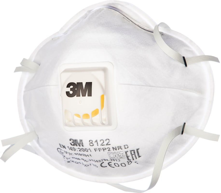 Полумаска противоаэрозольная фильтрующая 3M 8122 - фото
