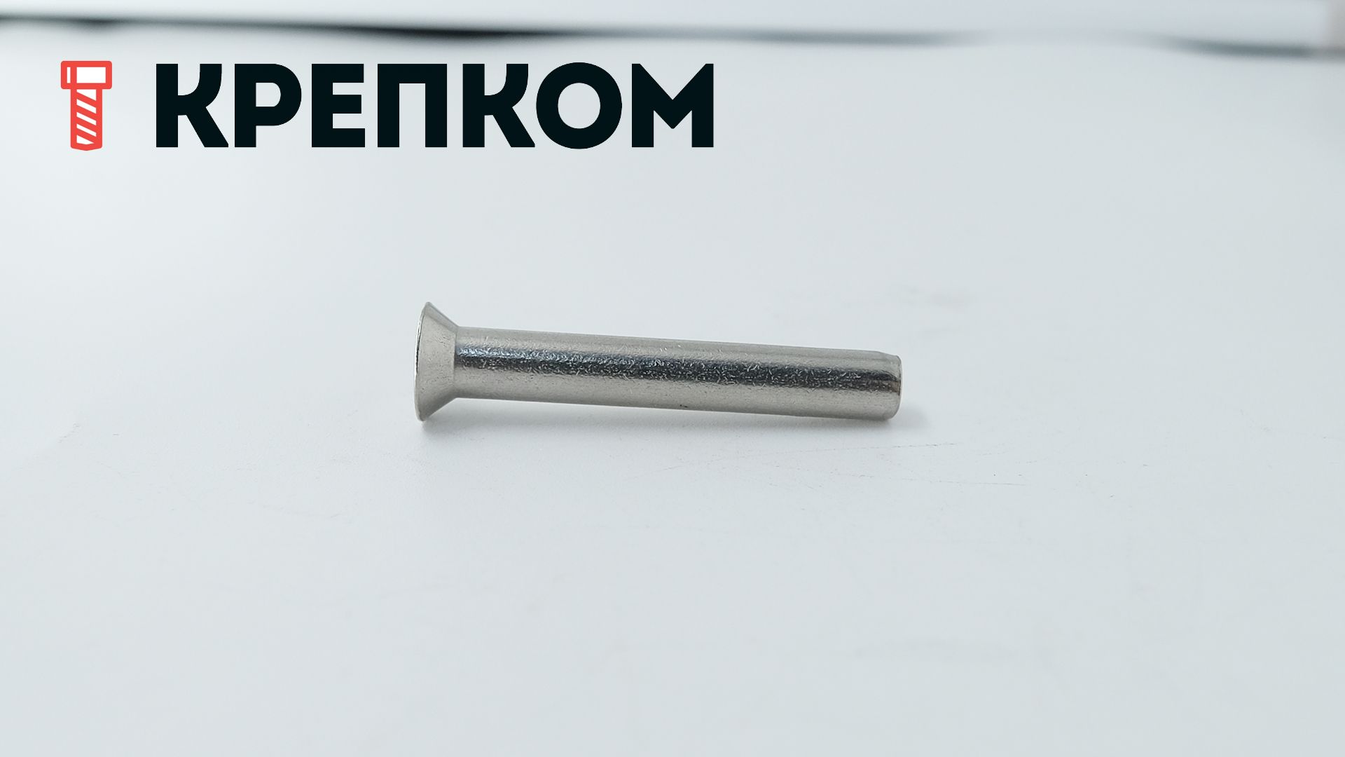 Заклепка с полукруглой головкой 6х40 мм DIN 660, нержавеющая сталь А2, 500 шт - фото