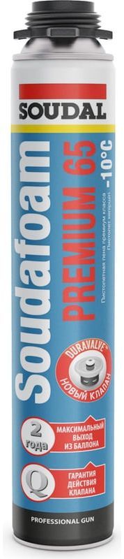 Изображение товара Зимняя монтажная пена Soudal Premium 820 мл для утепления и герметизации