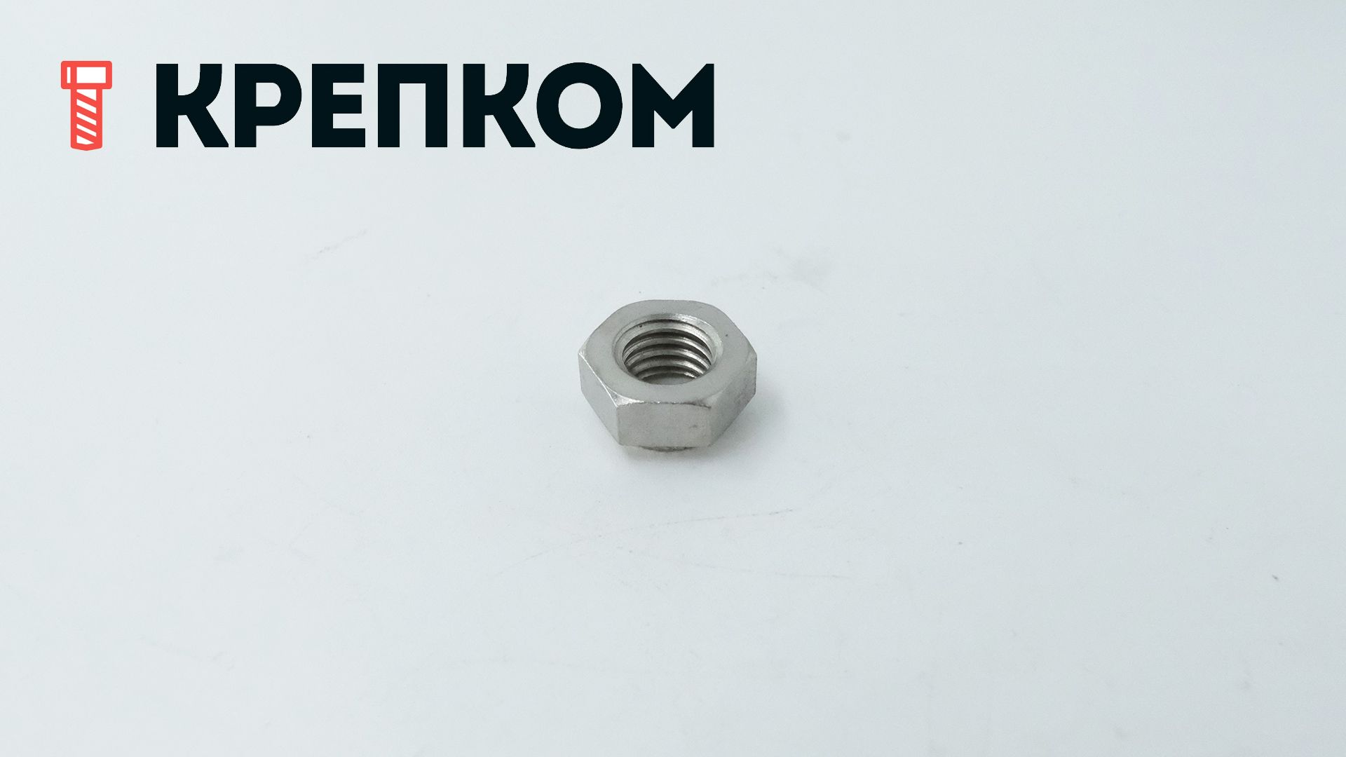 Гайка шестигранная запрессовочная артикул 88106, нержавеющая сталь А1 - фото