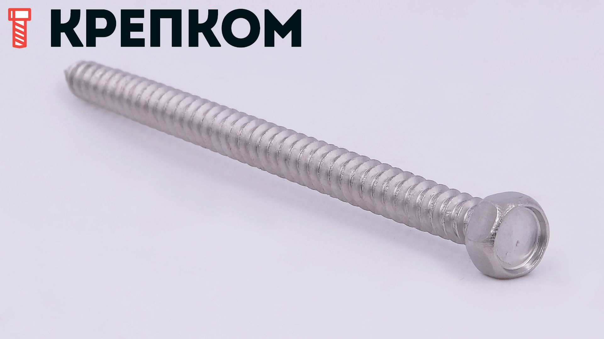 Саморез с шестигранной головкой DIN 7976 (ISO 1479) форма C, нержавеющая сталь А2 - фото