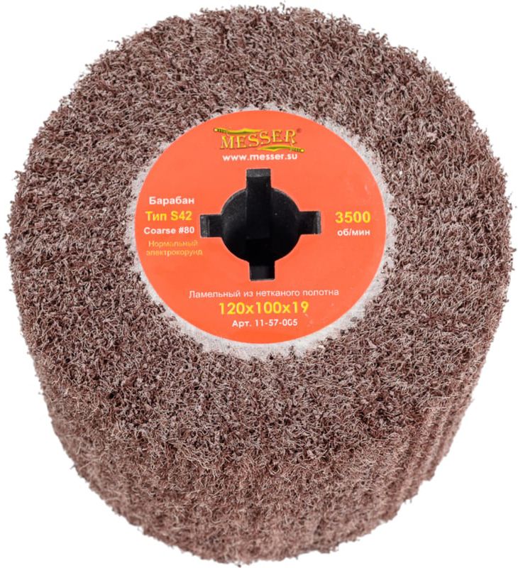 Барабан ламельный 120х100 Р80 посадка 19 мм S42 Messer 11-57-005 - фото