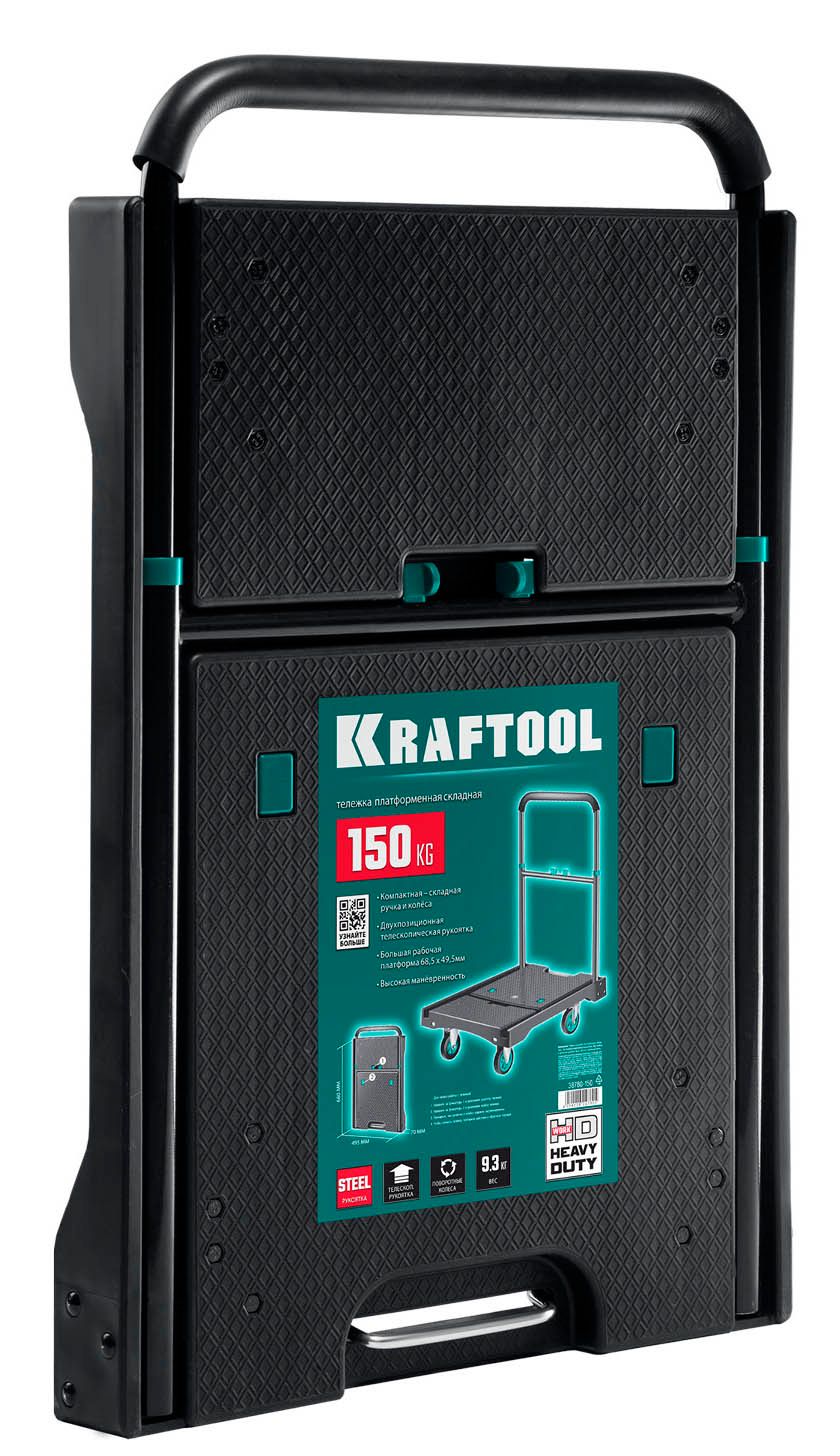 Тележка платформенная Kraftool 38780-150 - фото