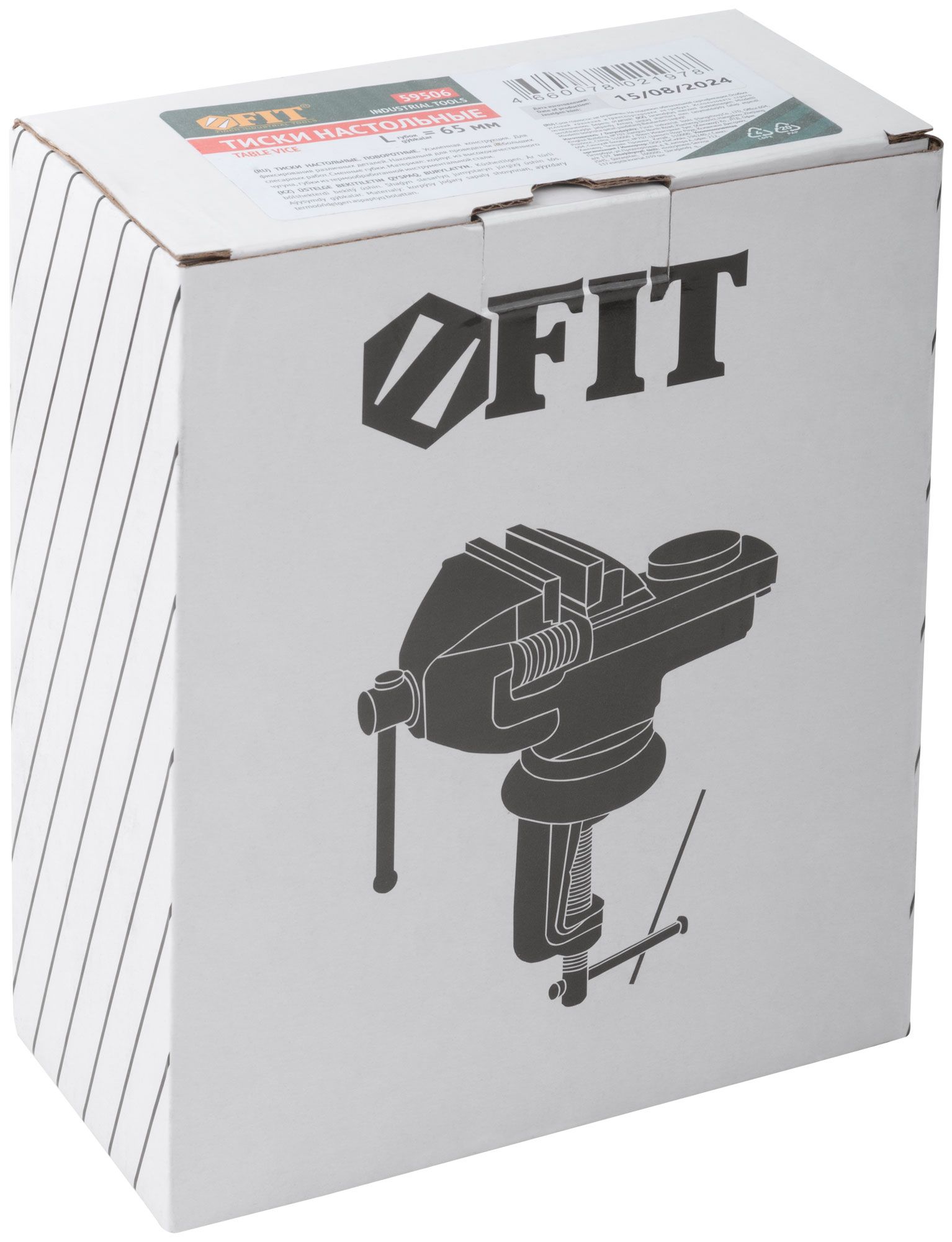 Тиски настольные поворотные 65 мм FIT 59506 - фото
