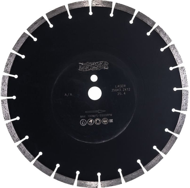 Диск алмазный лазерный 600/25,4х4,2 мм A/A по асфальту, мокрый рез, Messer 01-19-600 - фото