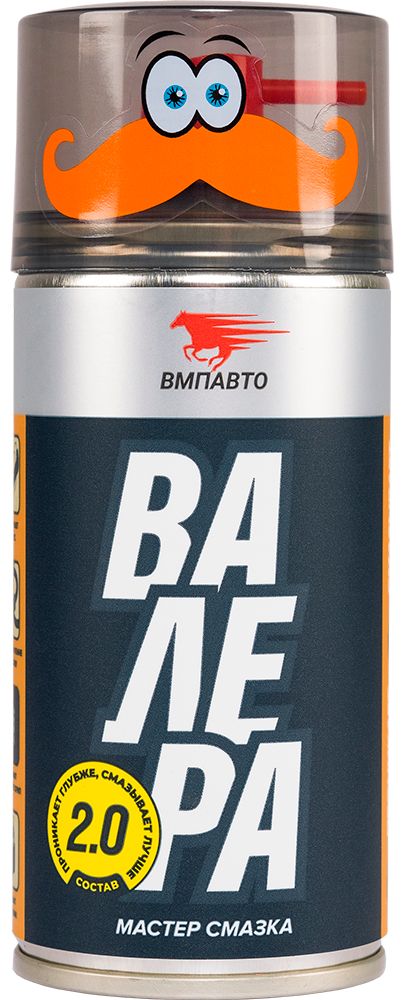 Синтетическая проникающая мастер-смазка ВАЛЕРА ВМПАВТО 8603, 210 мл флакон аэрозоль - фото