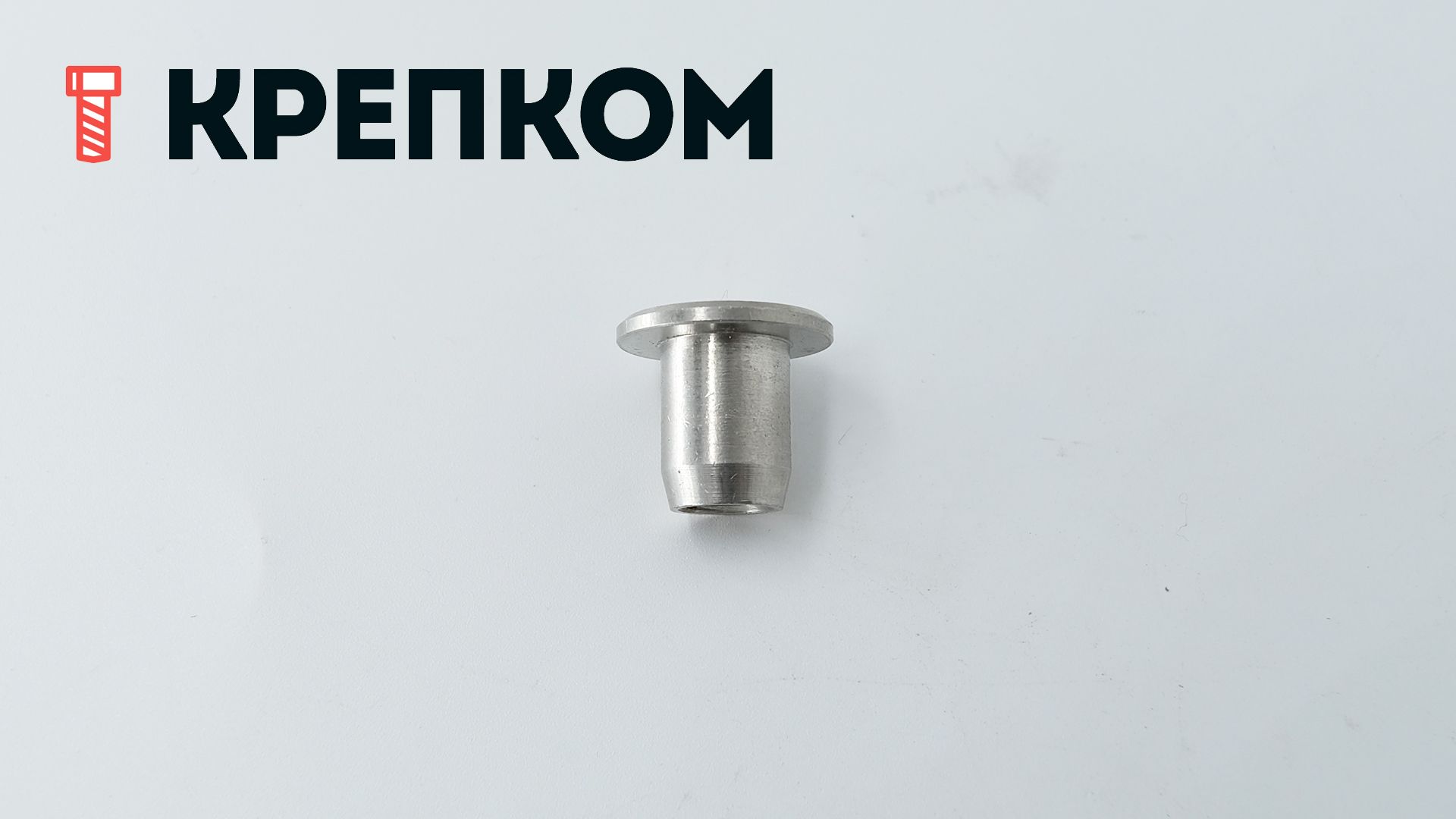 Гайка Эриксона с плоской головкой и внутренним шестигранником арт 9262, нержавеющая сталь А4 - фото