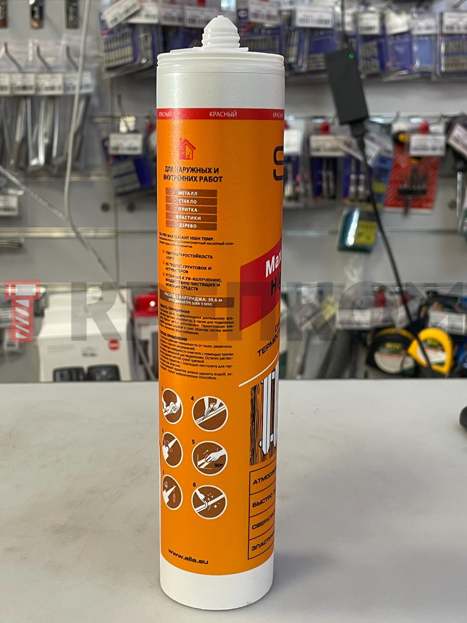 Герметик для высоких температур Max Sealant High Temp Sila Pro, 280 мл - фото