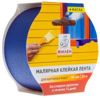 Лента малярная бумажная фасадная 50 мм 25 м Милен, синяя