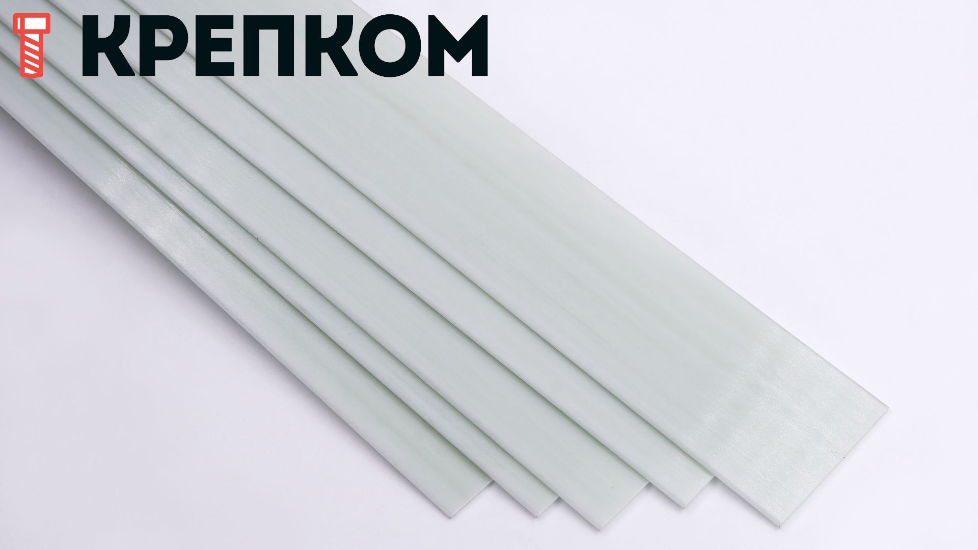 Полоса стеклопластик 3x12х2000 мм, белая - фото