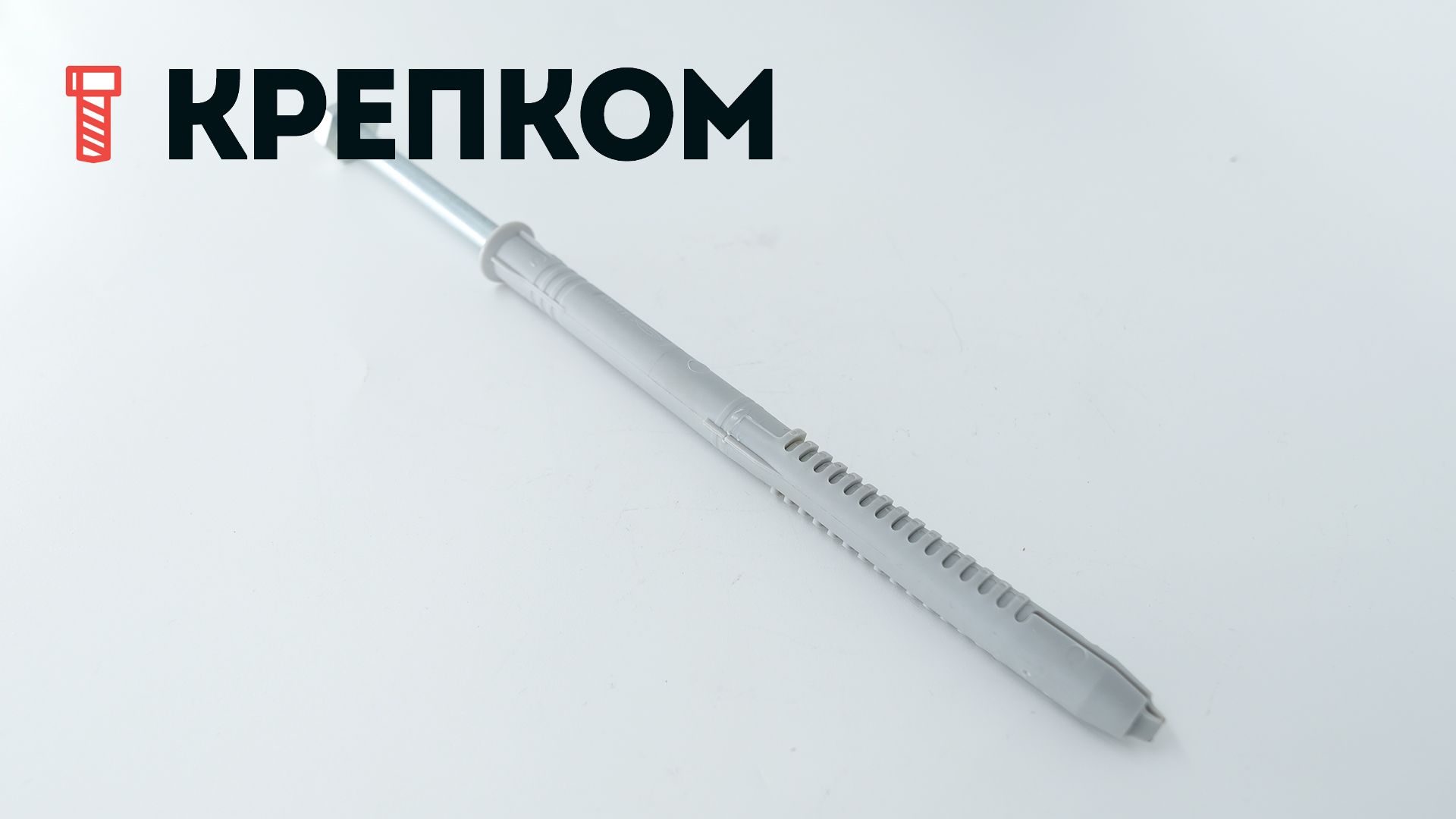 Дюбель универсальный 8х120 с шестигранной головкой Fischer FUR-SS 70132, оцинкованная сталь - фото