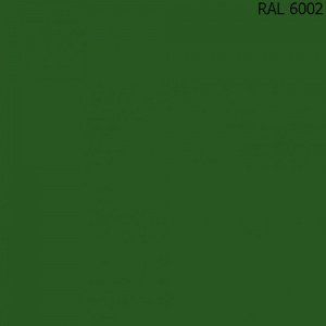 Изображение товара Алкидная штрих-эмаль TEKNOS 20 мл RAL 6002 Лиственно-зеленый