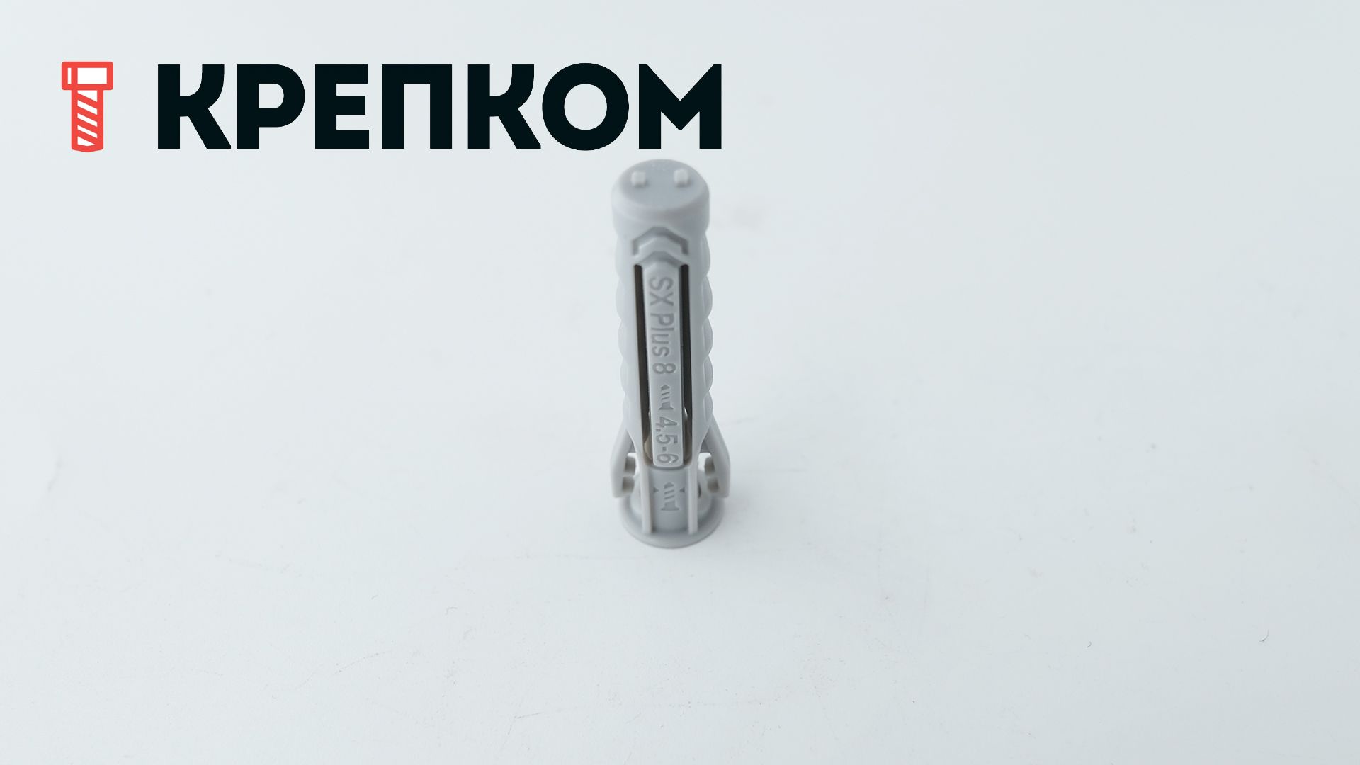 Дюбель Fischer SX Plus, нейлон - фото