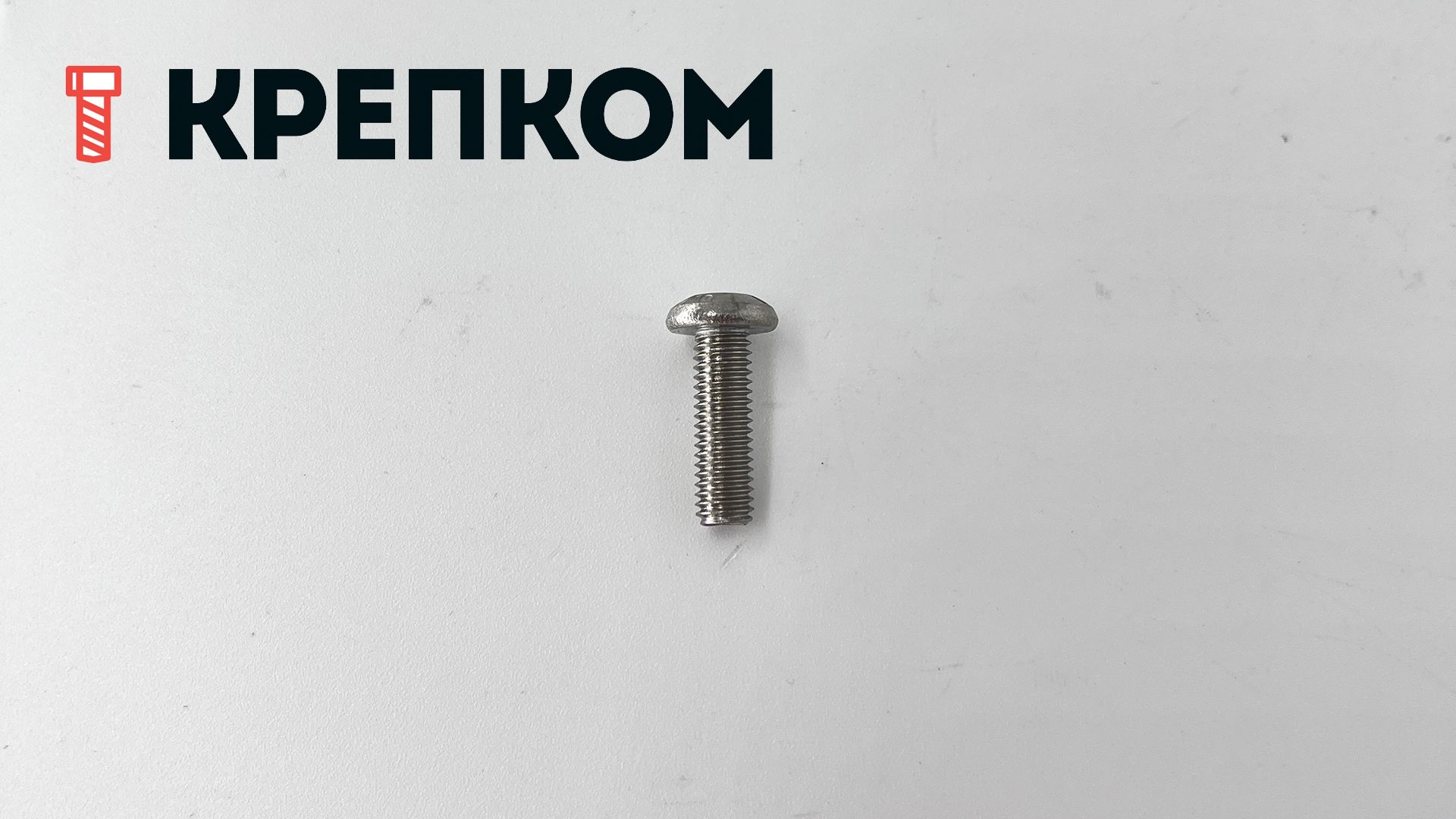 Винт с полукруглой головкой и шлицем TORX ISO (DIN) 7380, нержавеющая сталь А4 - фото