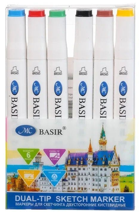 Набор скетчмаркеров 2-х сторонних, 1-7 мм 6 цветов, MC-5600-6 - фото