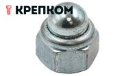 Гайка колпачковая самоконтрящаяся М8 DIN 986, оцинкованная сталь, 500 шт