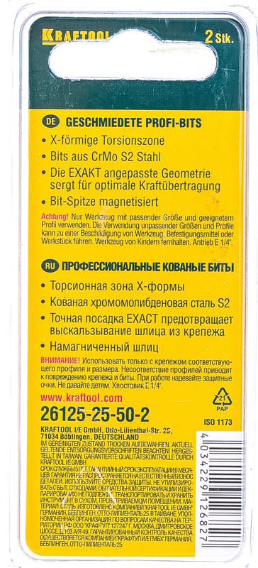 Набор торсионных бит TX X-Drive Expert Kraftool - фото