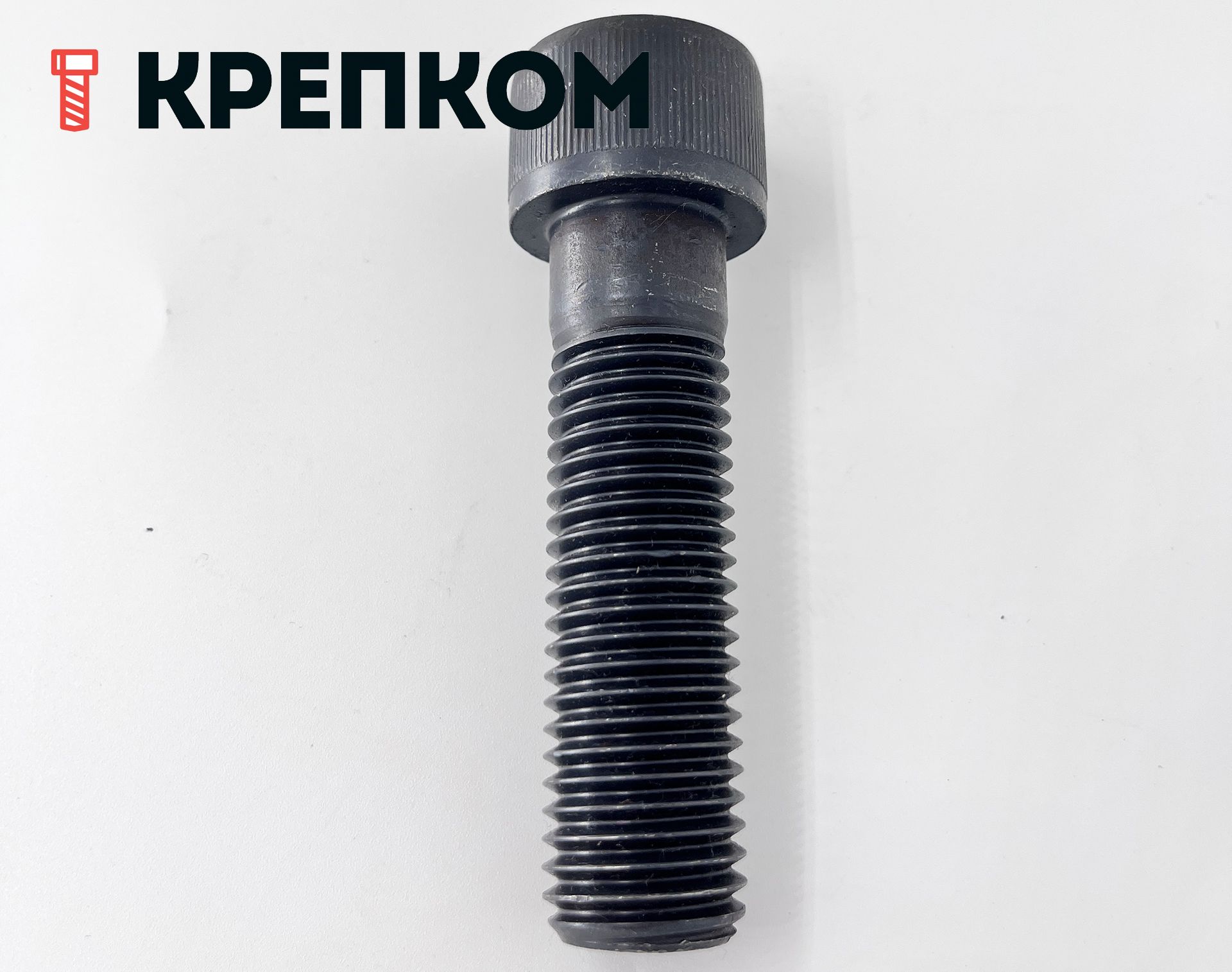 Винт (болт) дюймовый с цилиндрической головкой и внутренним шестигранником UNC DIN 912, класс прочности 12.9 - фото