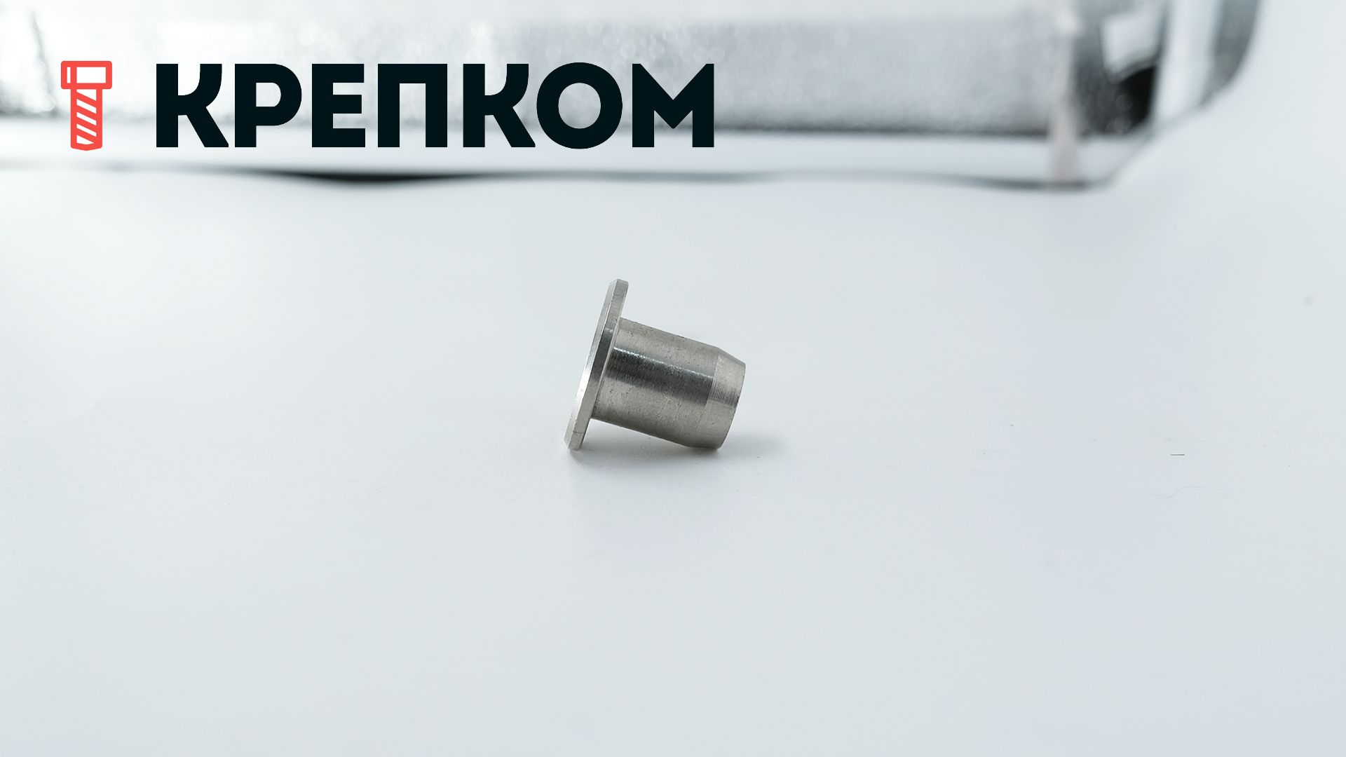 Гайка Эриксона с плоской головкой и внутренним шестигранником арт 9262, нержавеющая сталь А4 - фото